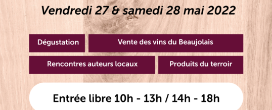 Salon des Vins du Beaujolais